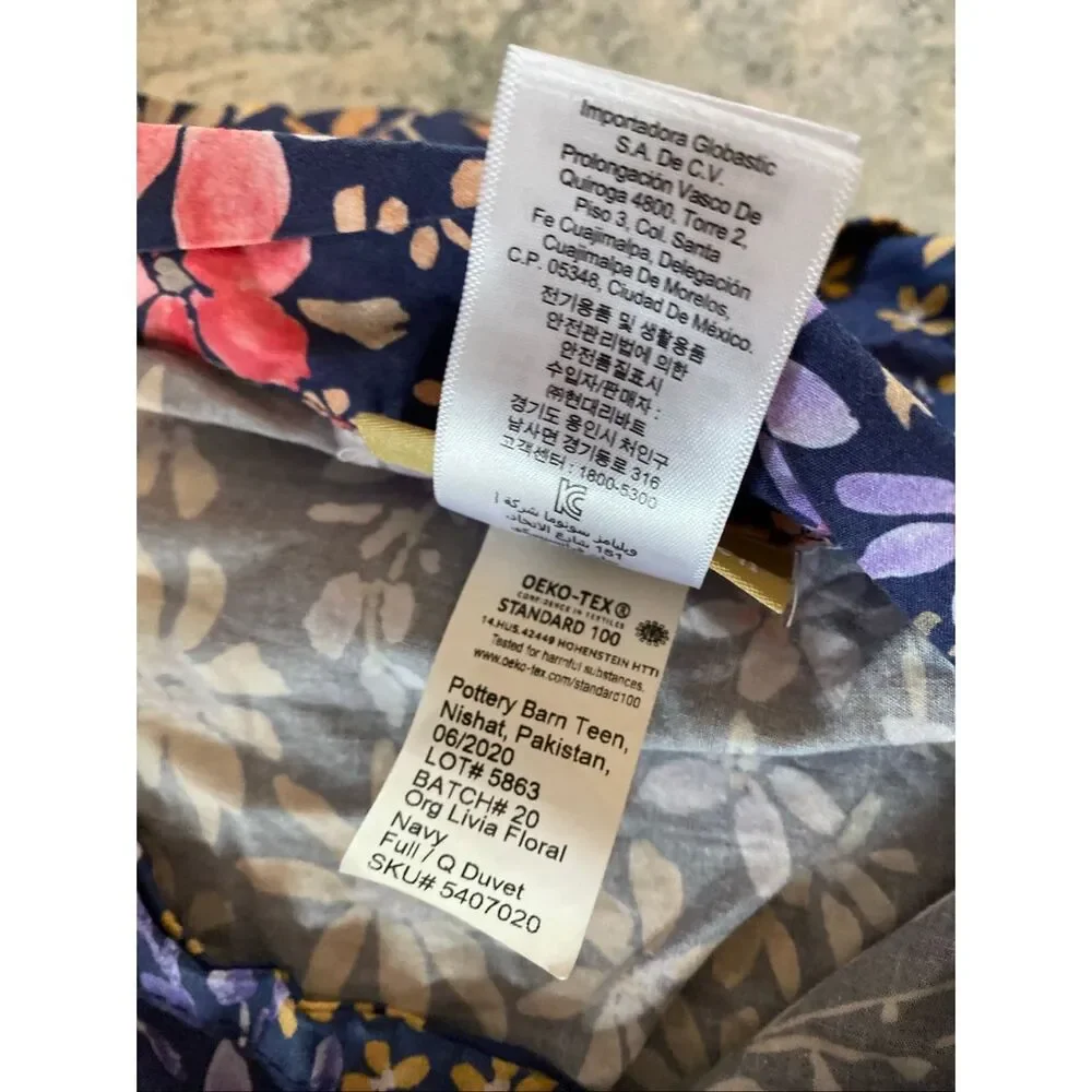 Pottery Barn Floral Duvet Cover